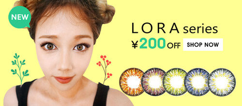 
Lora series