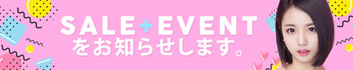 queenslens EVENT