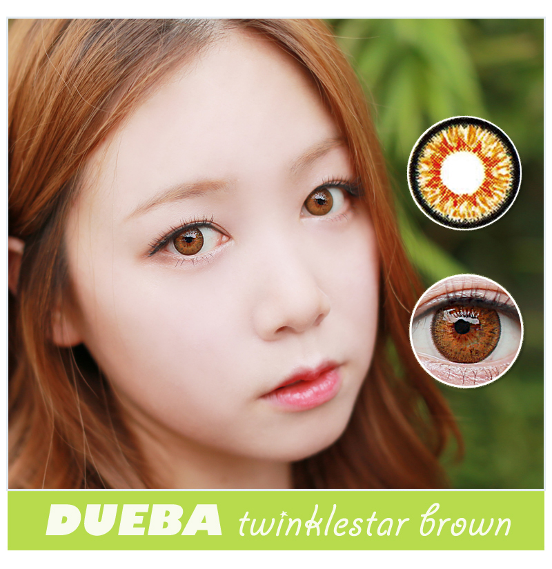 Dueba /D-TY  twinklestar brown 