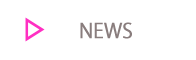 お知らせ必読 (NEWS)