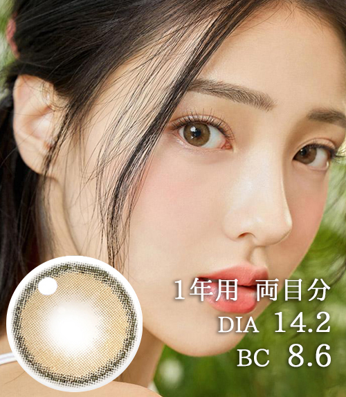 乱視用カラコンイメージ、クイーンズレンズ