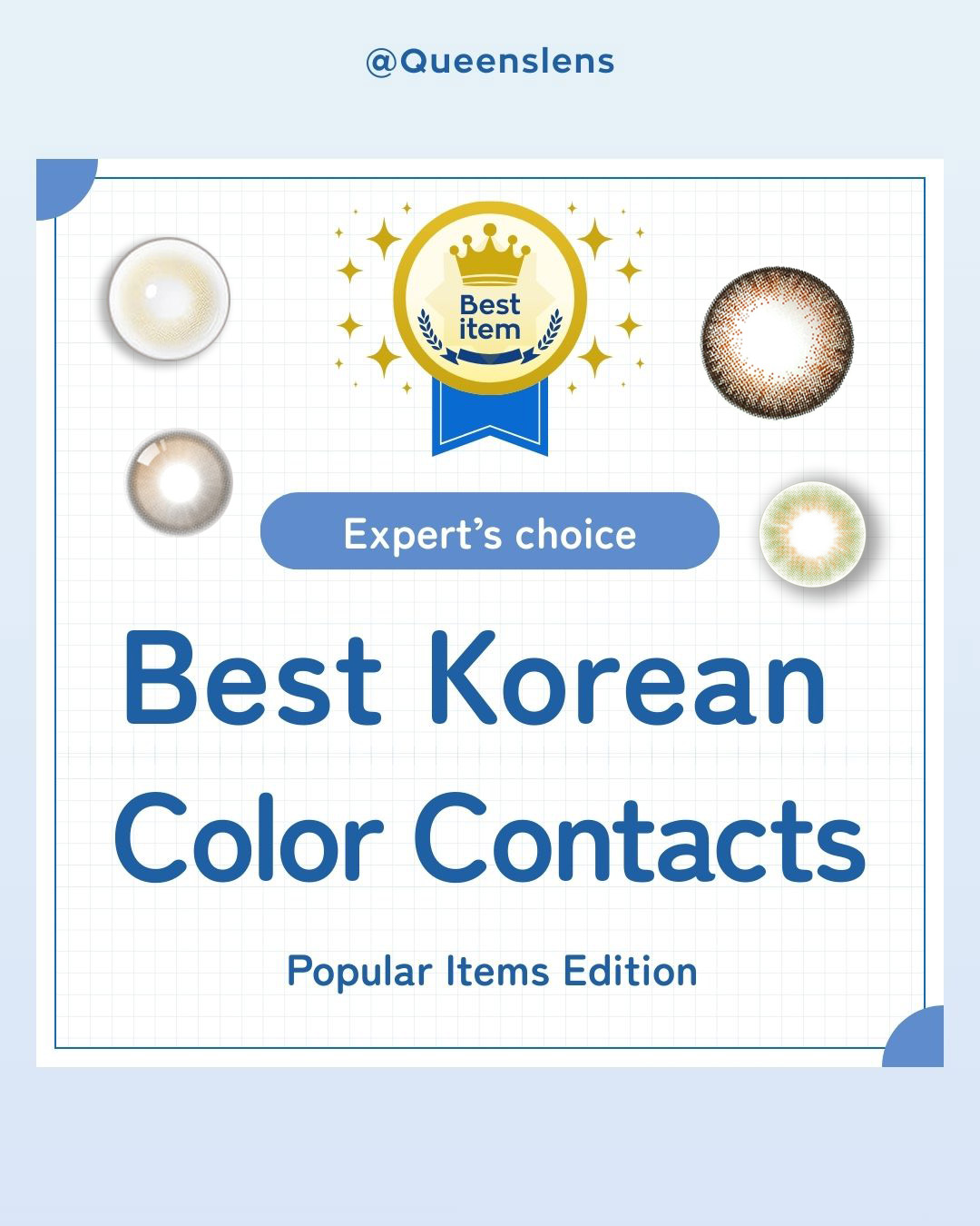 乱視用カラコンイメージ、クイーンズレンズ