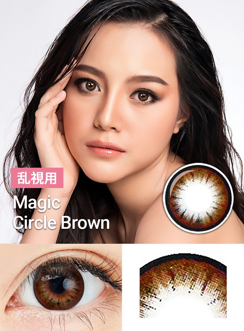 乱視用カラコンイメージ、クイーンズレンズ