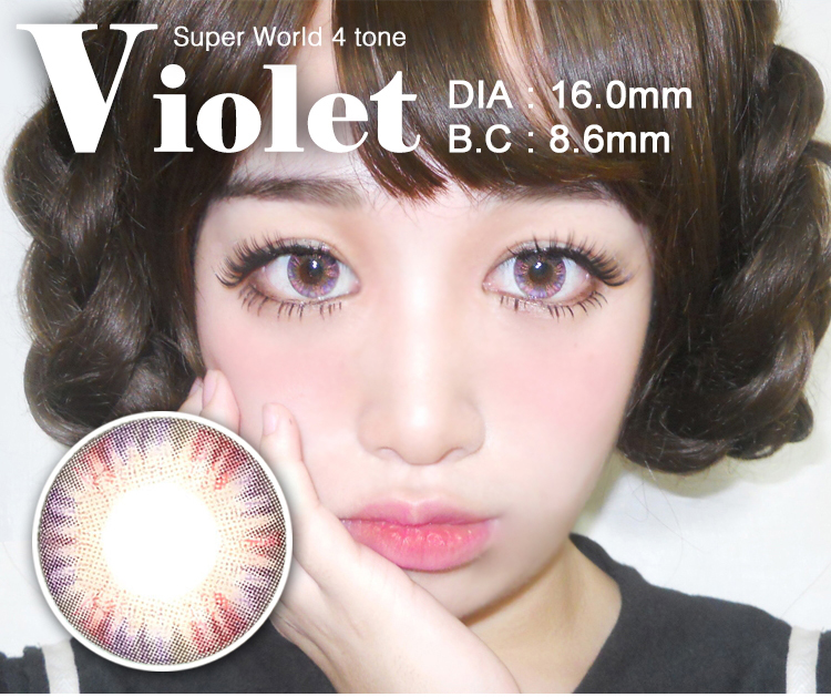 Super World 4 tone Violet 