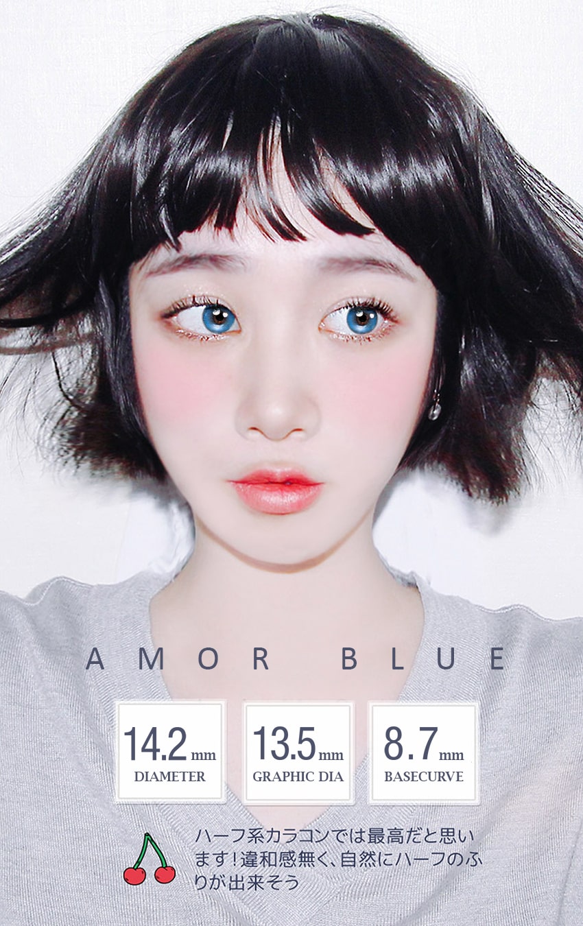 Innovision,inno super amor,Amor,Amor blue,韓国カラコン, SNS人気カラコン,Queenslens,ブルー カラコン