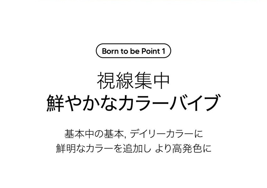 月ごとに楽しむ: おしゃれなグレーで毎日の装いを彩る