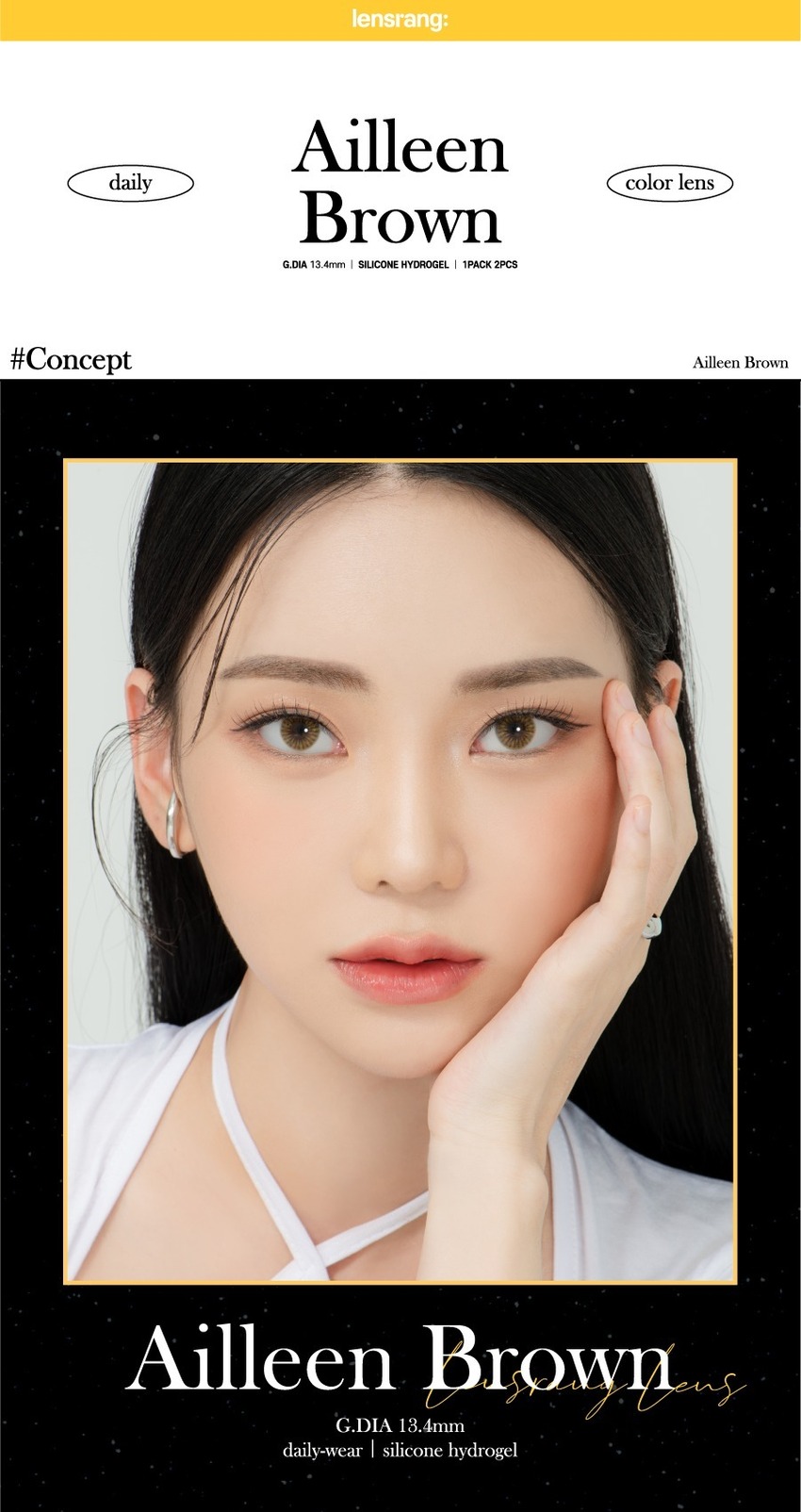 
Enhance your gaze with Lensrang's monthly Korea color contacts.