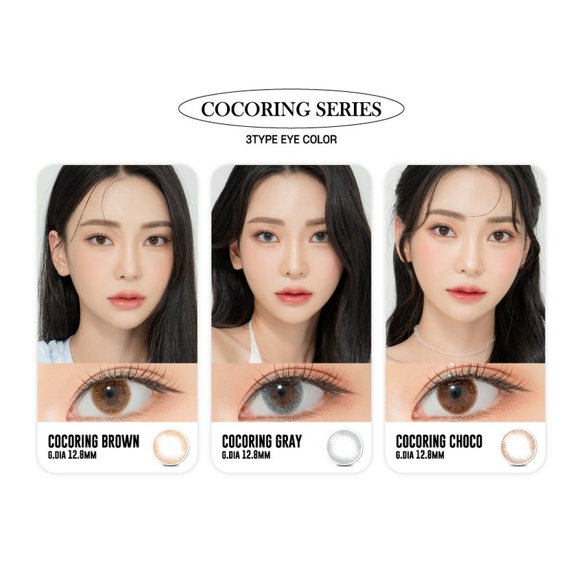 
Dive into a world of versatility with COCOring brown lenses, effortlessly complementing any outfit or occasion.