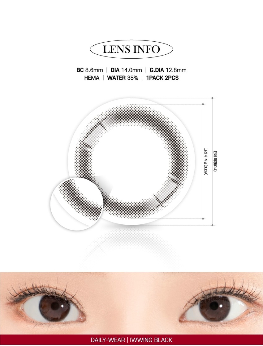 
Experience the magic of Iwwing black, a black coloredcontact from Lensrang that seamlessly blends with your natural eye color for a stunning look.
