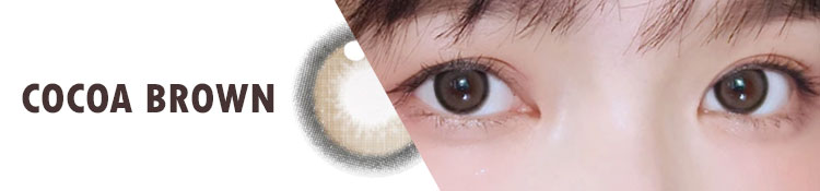 idol lens,nanaview,nanaview rose brown,korean colored contacts