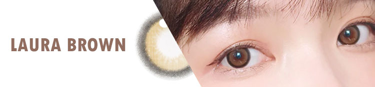 idol lens,nanaview,nanaview rose brown,korean colored contacts
