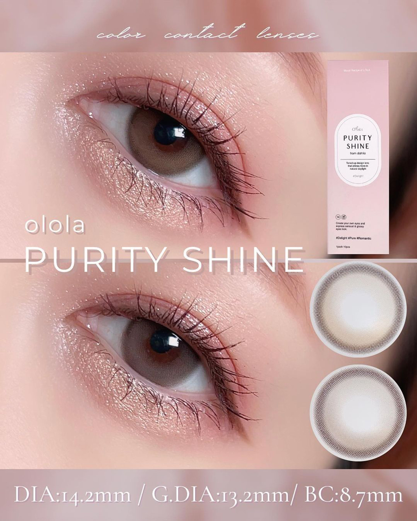 queencontacts, olola, purityshine, popular Korean, colored contacts, taupe, brown, popular makeup