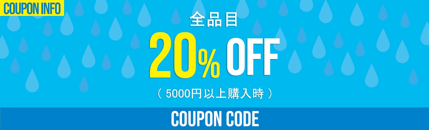 6月, イベント, 水月, 梅雨, 早い夏, early summer, 夏, カラコン, 人気カラコン, 韓国カラコン, カラコンレポ, Instagram, レビュー, カラコンレビュー, 夏メイク, 清純, カラコンド元,割引,高発色キャラコン,混血カラコン,デイリー,ファッション