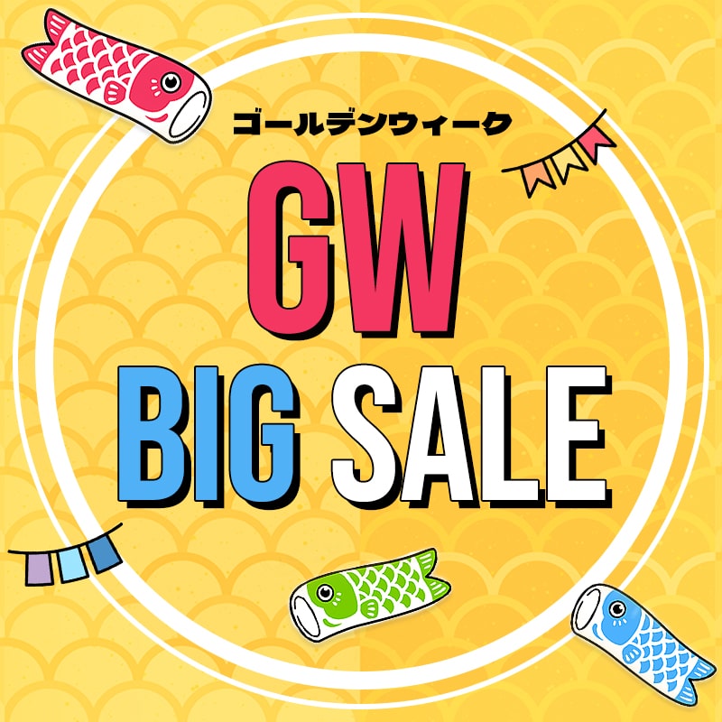 goldenweek,ゴールデンウィーク,セール,割引,カラコン,人気カラコン,イベント