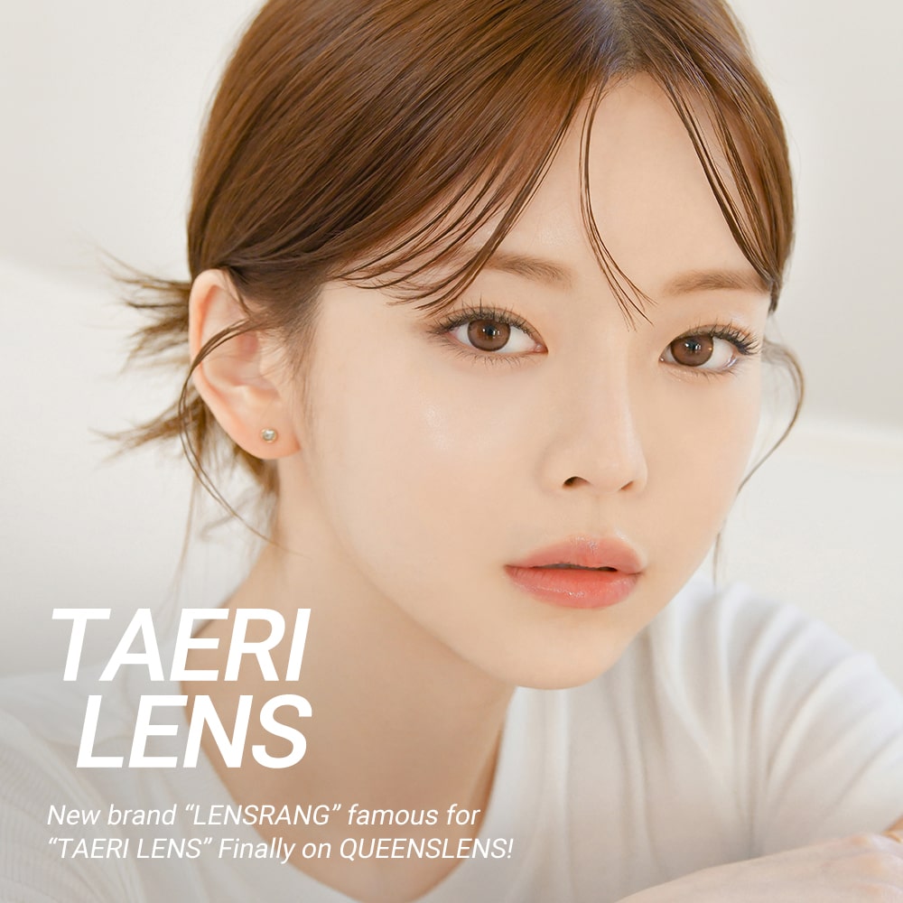 lensrang, daylook, Korean popular, colored contact lens, sns popular, 韓国人気, カラコン, ワンデー, 1day, sns人気, ブラウンカラコン, グレーカラコン, チョコカラコン, かわいい, 清純, メイ