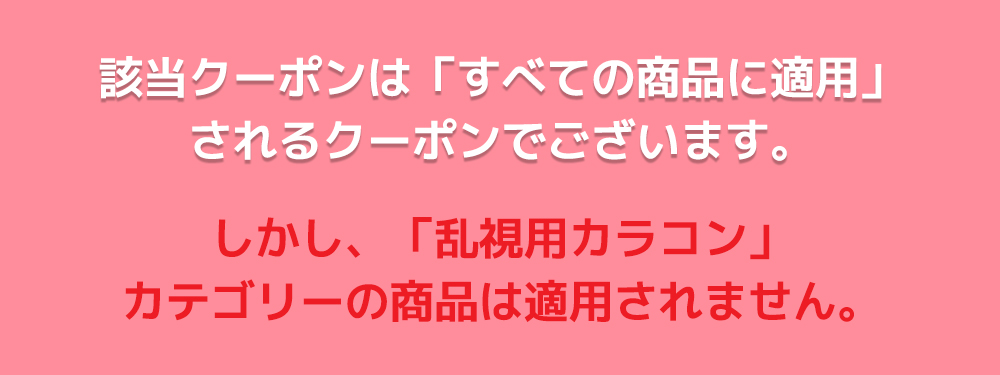 doonoon, ナチュラル, ハーフ, 1day, monthly, シリコンヒドロゲル, 韓国人気, SNSカラコン,カラコン