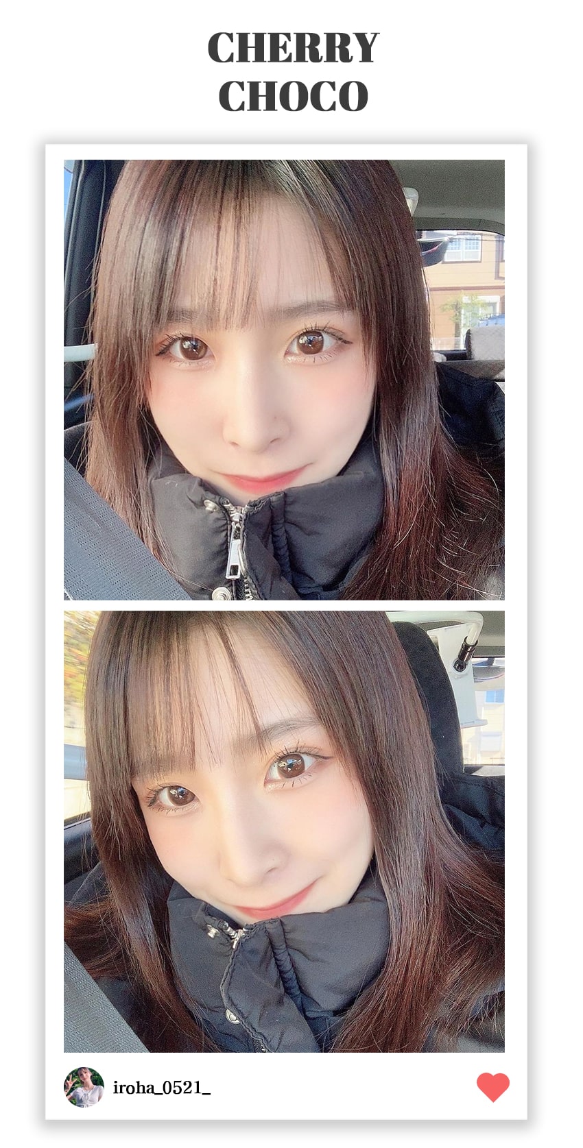 DUEBA /Cherry CHOCO