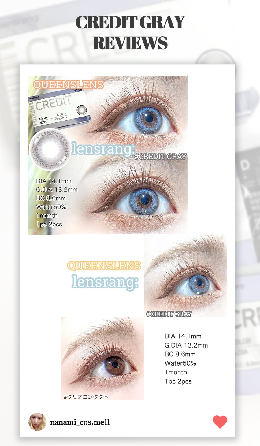 
lensrang, daylook, Korean popular, colored contact lens, sns popular, 韓国人気, カラコン, ワンデー, 1day, sns人気, ブラウンカラコン, グレーカラコン, チョコカラコン, かわいい, 清純, メイク