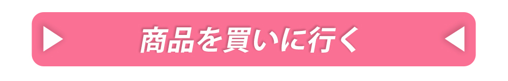 アイドルオーシャンブルー,韓国人気カラコン,SNS人気カラコン,ナチュラルハーフカラコン