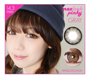 Maxlook社 /シリコンハイドロゲルPinky /14.3mm/ グレー / gray / 254