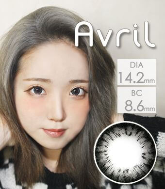  高発色 個性派 <FONT COLOR="4697f2"> [ Lucky! ¥990]</FONT>【１年カラコン】 Avril (A132) Gray / 1243</br>