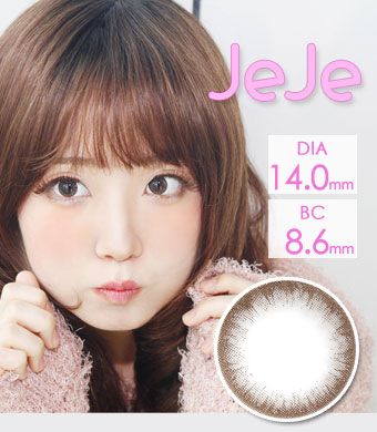 裸眼風カラコン<FONT COLOR="4697f2"> [ Lucky! ¥990]</FONT>【１年カラコン】 JEJE Gray/ジェジェグレー / 1249</br>