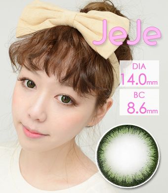 <FONT COLOR="4697f2"> [ Lucky! ¥990]</FONT>【１年カラコン】 JEJE (ジェジェ) Green / 1251</br>
