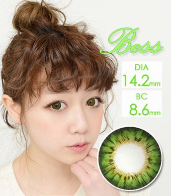 魔法のカラコン<FONT COLOR="4697f2"> [ Lucky! ¥990]</FONT>【１年カラコン】 Bess (A133) Green / 1257</br>