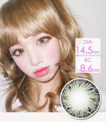 高発色☆キラキラ☆ 【１年カラコン】 ベリア VILLEA Gray /1263</br>