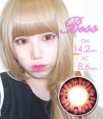 魔法のカラコン<FONT COLOR="4697f2"> [ Lucky! ¥990]</FONT>【１年カラコン】Bess (A133) Pink /1255</br>