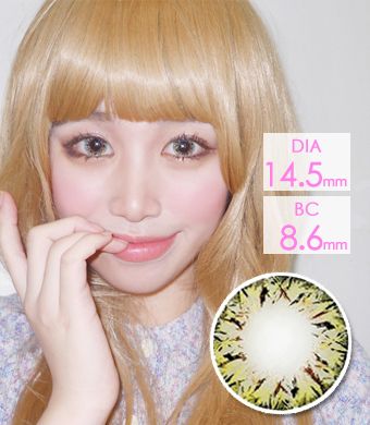 高発色☆キラキラ☆  【最長1年使用･両目2枚】 ベリア VILLEA Brown / 1262</br>