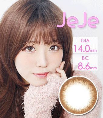 裸眼風カラコン【遠視カラコン/ 2枚】 JeJe Brown / 1299 </br>