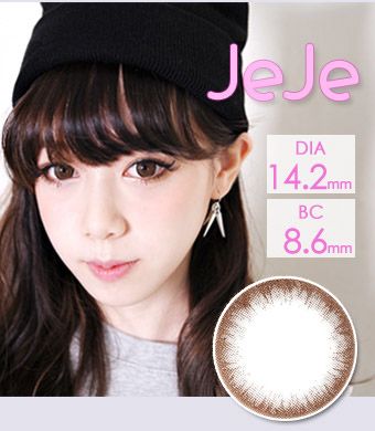 裸眼風カラコン【遠視カラコン/ 2枚】 JeJe -S Brownblack / 1303</br> 