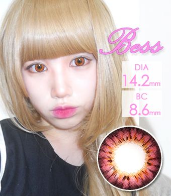 魔法のカラコン【遠視カラコン/ 2枚】 Bess (A133) Pink / 1306</br> 
