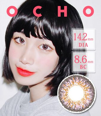 BEST 【6ヶ月2枚/ シリコン】 オーチョOCHO PINK  / 1417 