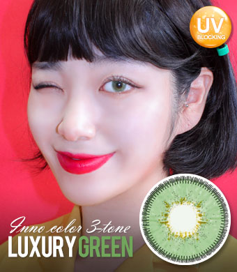 【UVカット・最高品質】INNOVISION 3カラー ラクシュリー green / 1134 </BR>