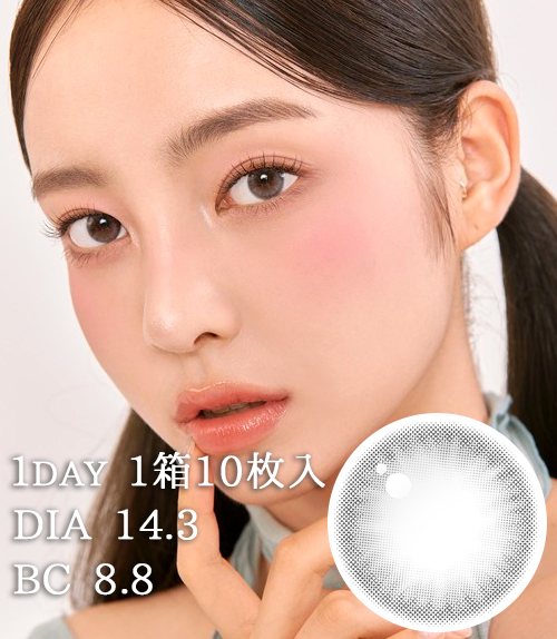 【chuu Lens（チューレンズ)】 New Cloud Pudding 1Day Gray / 1850