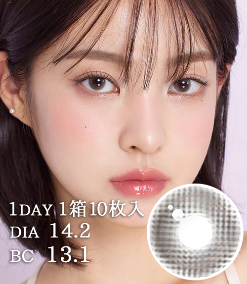 【Chuu Lens（チューレンズ)】 Aube Pie 1Day Moon Beige / 1858