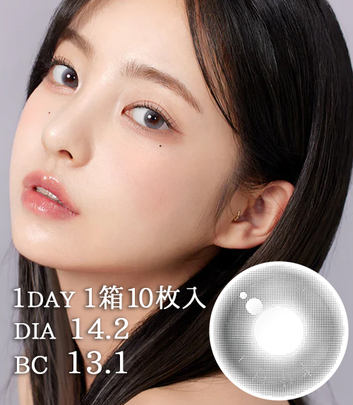 【Chuu Lens（チューレンズ)】 Aube Pie 1Day Moon Gray / 1860